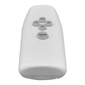 CONTROL UTC PARA CAMARAS DAHUA