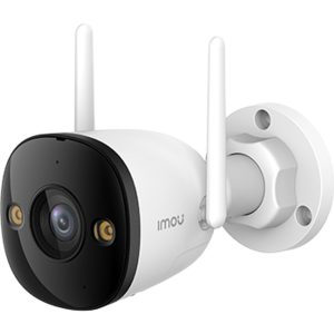 IMOU Bullet 3 5 MP – IPC-S3EN-5M0WE